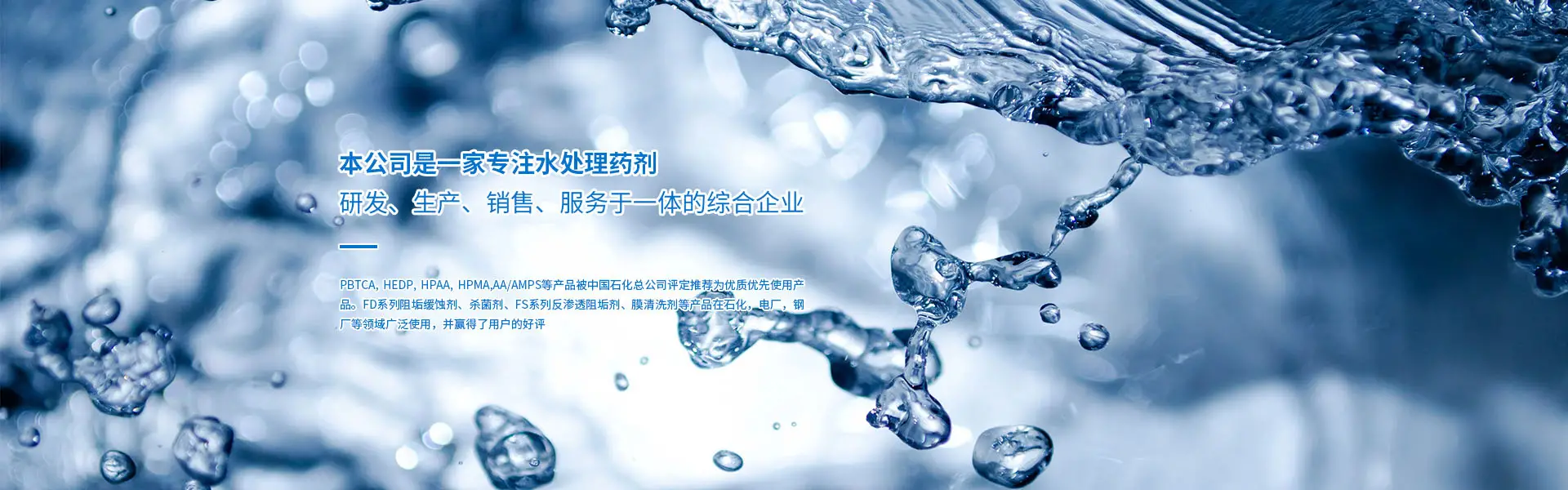 首页banner1